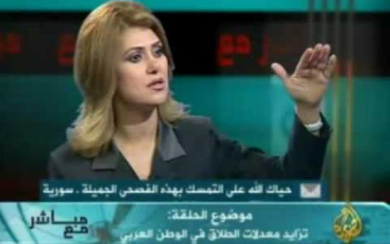 جنايات عمان تقرر السير بمحاكمة الحروب 