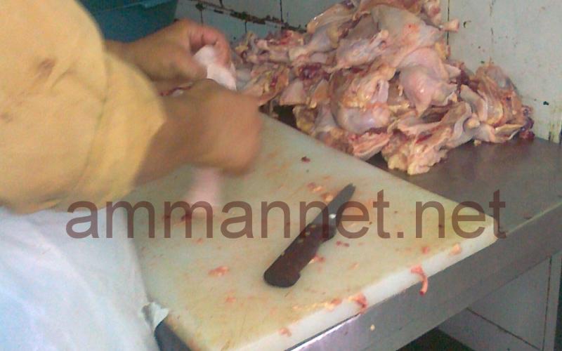 الغذاء والدواء تغلق ثلاثة مطاعم مشهورة