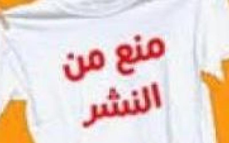 إنهم "يخترعون" الرئيس!!