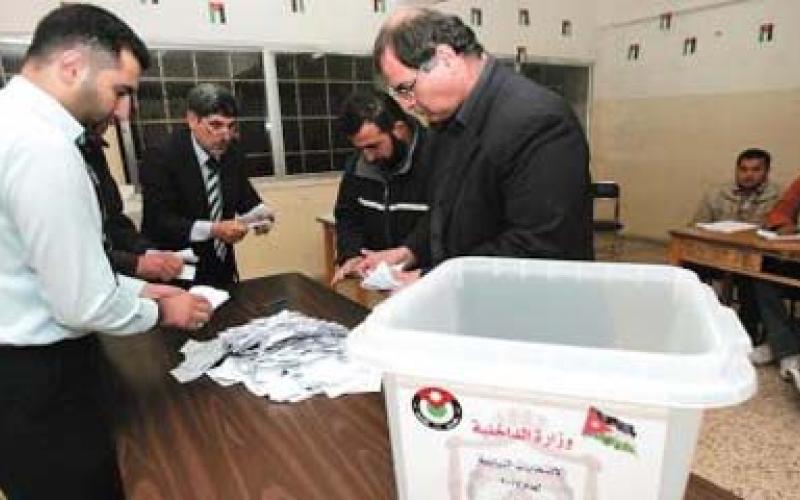 ارتفاع عدد الطعون النيابية إلى 26 مع انتهاء المهلة القانونية