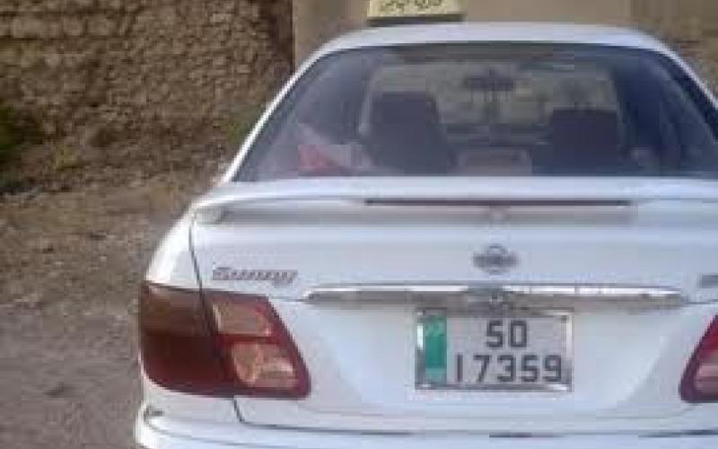 سيارة عمومي