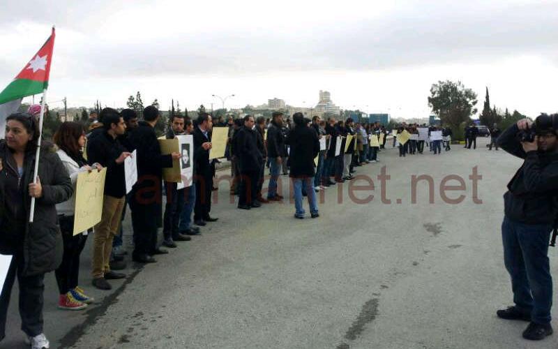 ناشطون امام الخارجية: طول ما جودة موجود انسوا السفر 