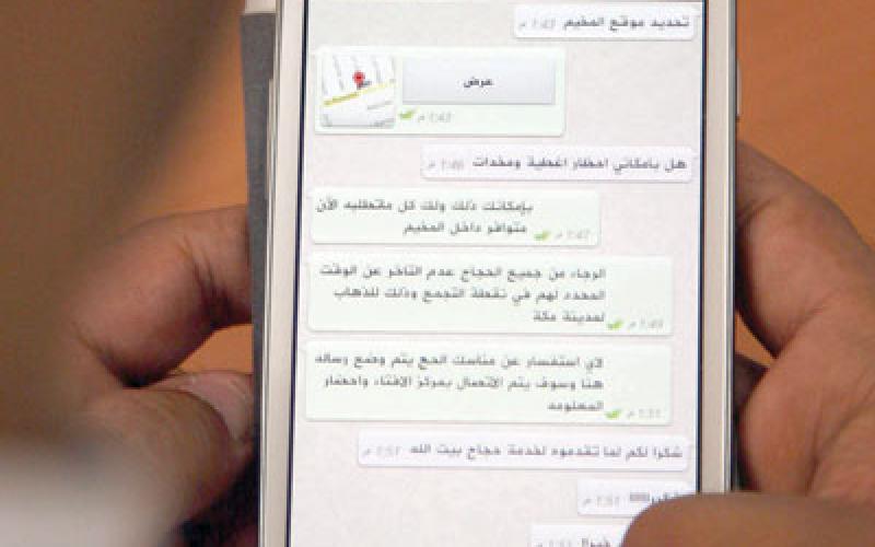 اللاجئون السوريون يطوفون العالم من داخل الزعتري