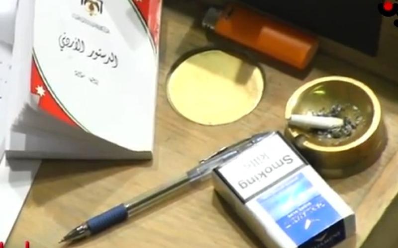 النواب يخالفون القانون بسجائرهم- فيديو 