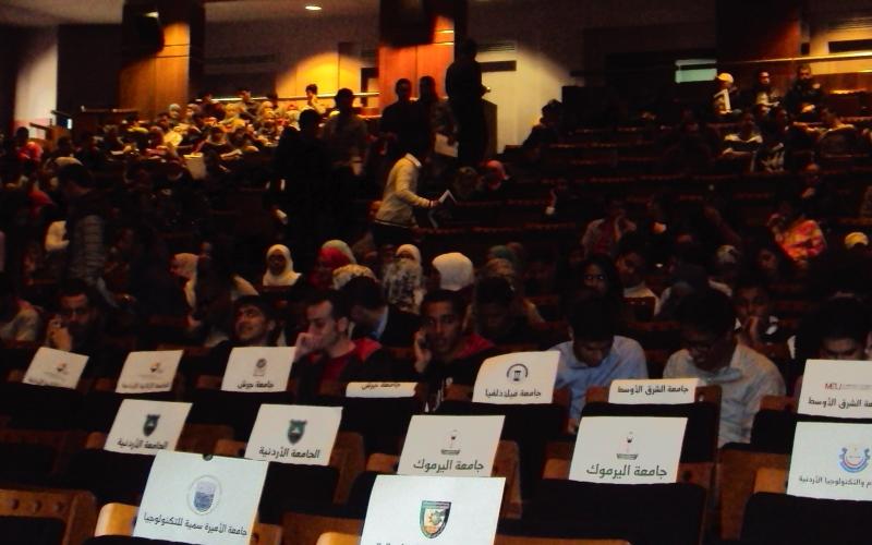 ربورت الي لكل طالب جامعي