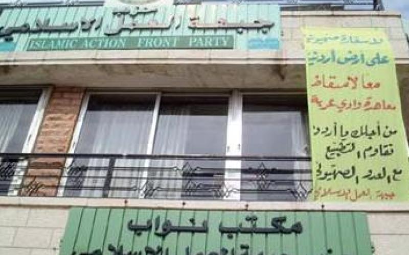 32 عضواً في شورى العمل الاسلامي يرفضون "زمزم"