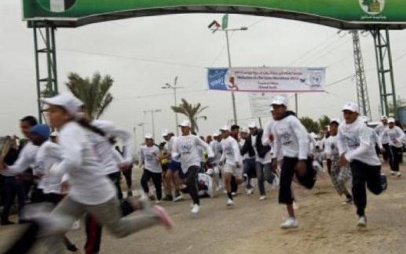 الغاء ماراثون في غزة بسبب رفض حماس مشاركة النساء 