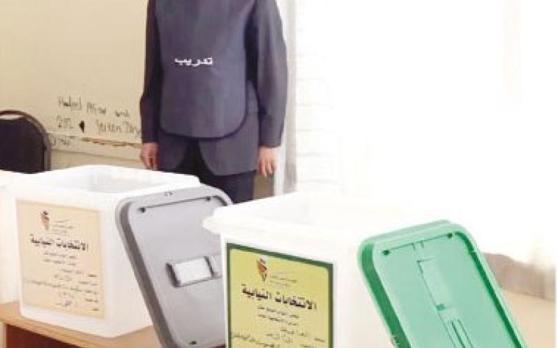 استئناف عمان تستمع لشهادة رئيس لجنة الاقتراع في اولى السلط 