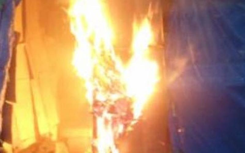 الزعتري: وفاة لاجئ محترقاً