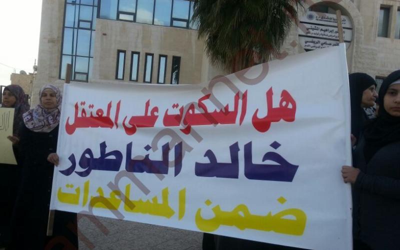 "البرلمان الشبابي" يوضح مخالفات اختطاف الناطور 