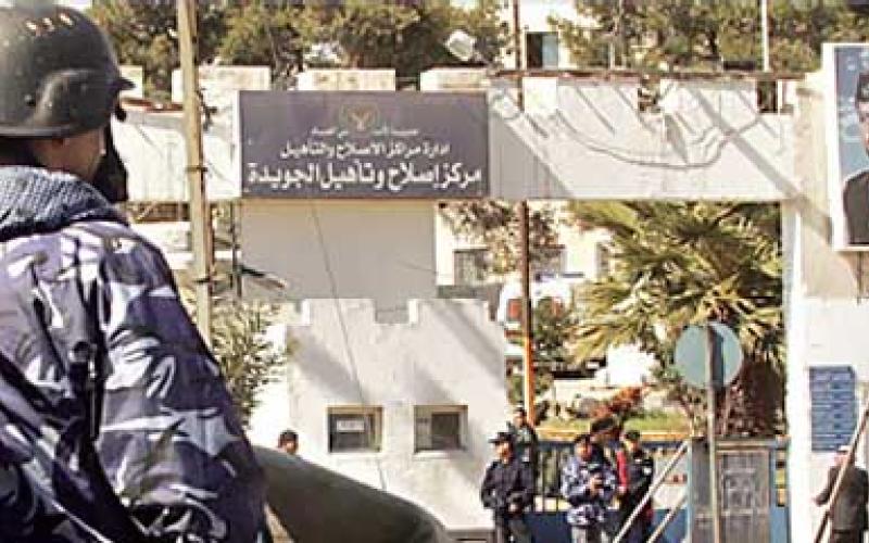 إضراب 16 من سجناء التنظيمات في أم اللولو وجويدة