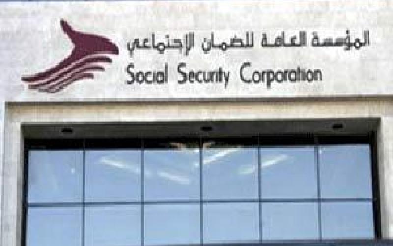 الضمان: تعادل الموجودات والنفقات عام 2027