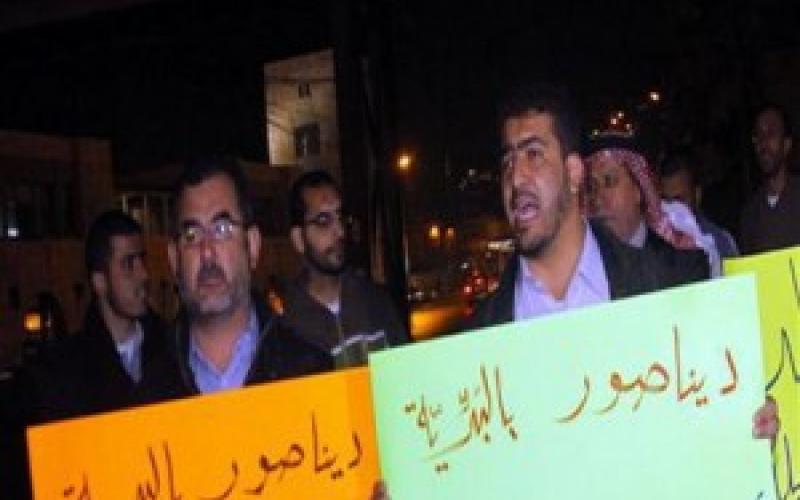 معتصمون أمام الديوان: الحرية لـ"الديناصور" خالد الناطور