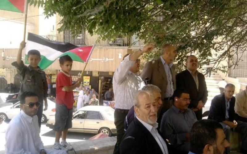 السلط: أمريكا رأس الحية