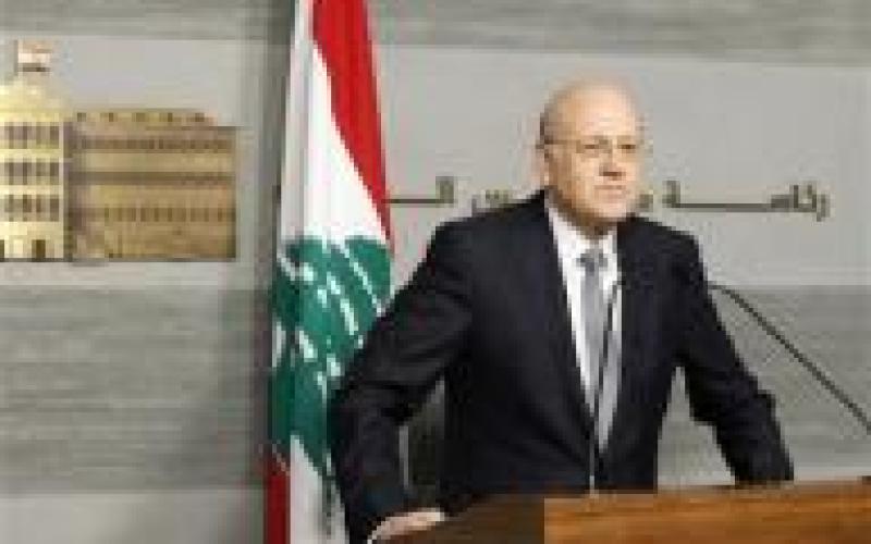 لبنان: استقالة حكومة ميقاتي