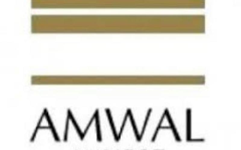 جنايات عمان ترفع جلسة أموال انفست الى الاحد المقبل 