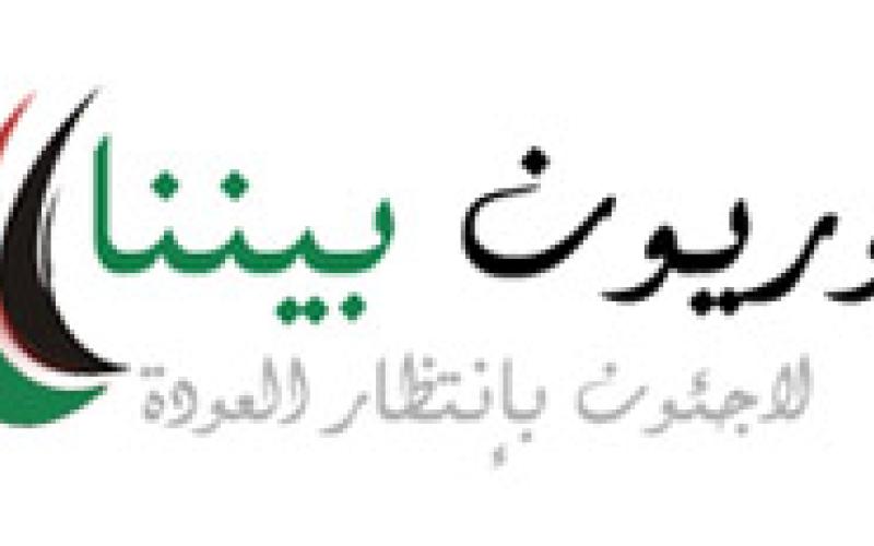 حلقة ”سوريون بيننا” 24-3-2013