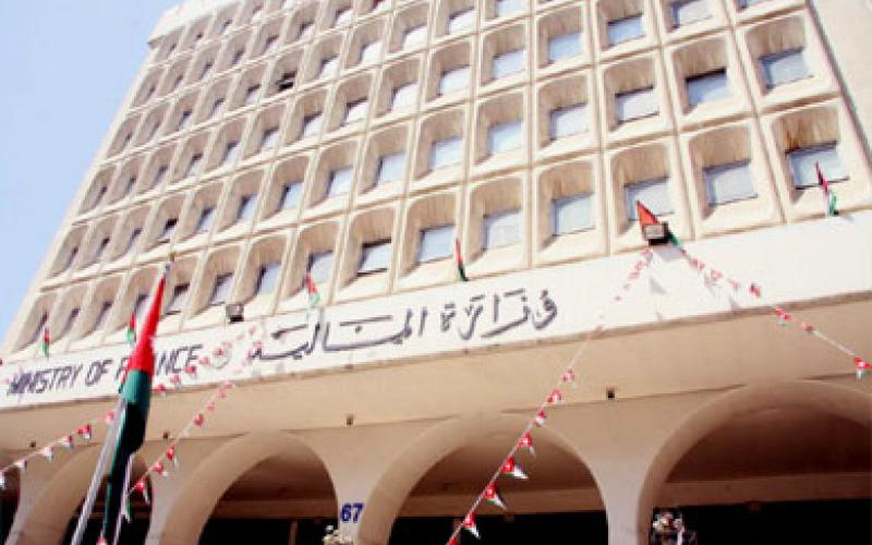 المالية تستقبل الملاحظات على قانون ضريبة الدخل 