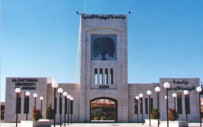 مشاجرة بين طلبة في الزيتونة