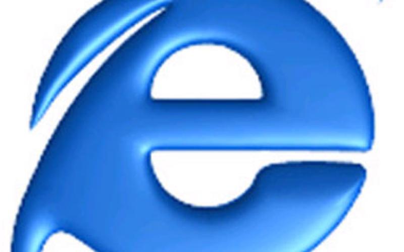 مصر: القبض على غطاسين اثناء قيامهم بقطع كابل الانترنت 