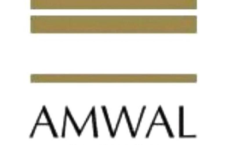 بدء محاكمة المتهم في قضيتي "انفست" و"سرى"