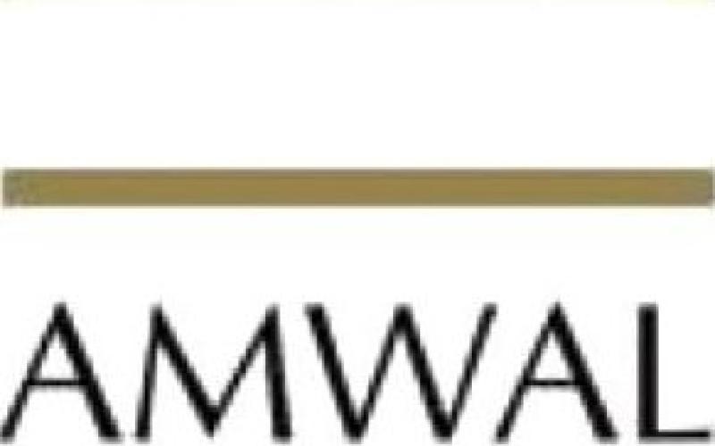 مطالبة بشمول "اموال انفست "بقانون العفو العام