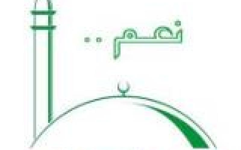 النواب يقرون قانون نقابة الأئمة بشمول المتقاعدين والعاملين في المساجد