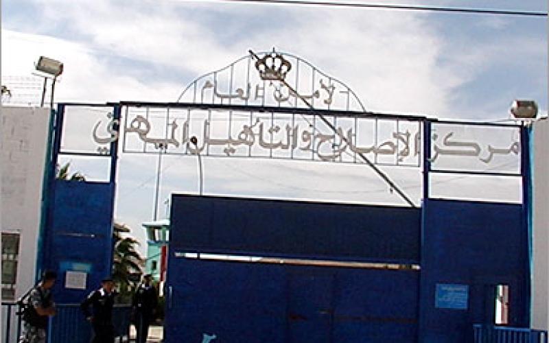 يوم في حياة مقعد موقوف في مركز أمني 