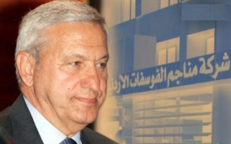 مدعي عام الفساد يطلب إمهاله لإثبات صحة لائحة اتهام الكردي