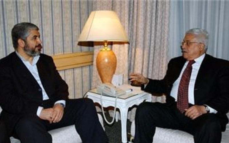 عباس يهنئ مشعل بإعادة انتخابه