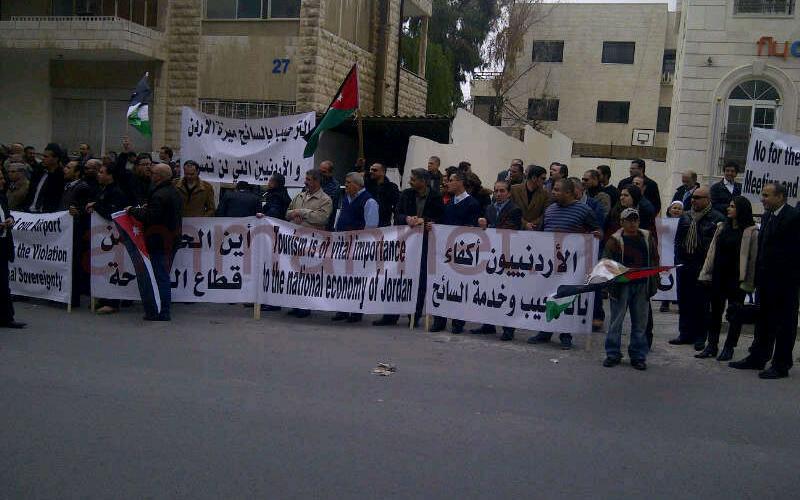 اتفاق ينهي مشكلة مكاتب السياحة مع إدارة المطار 