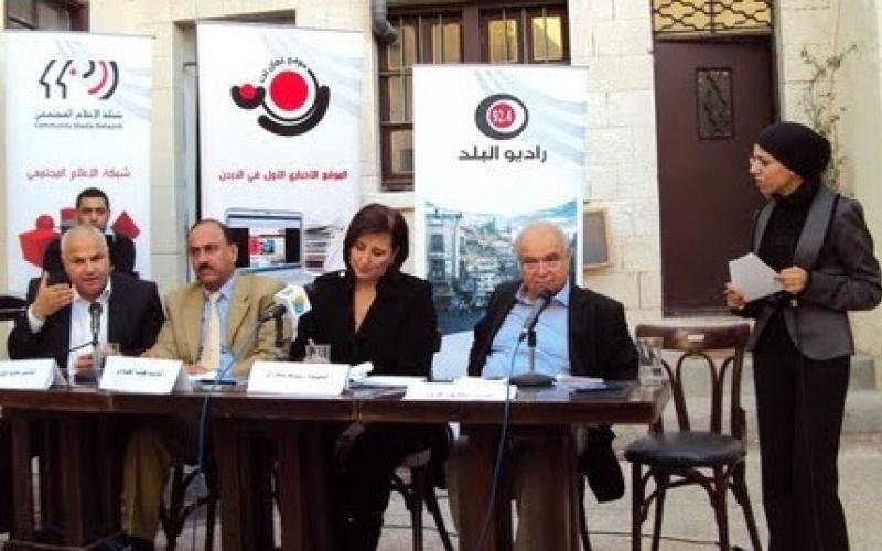 مناظرة لراديو البلد: ثلاثة كتل نيابية تقايض الثقة بعدم رفع الكهرباء