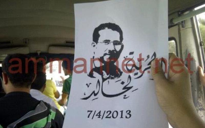 ناشطون يستعدون لاستقبال خالد الناطور- عدسة احمد ابو حمد 