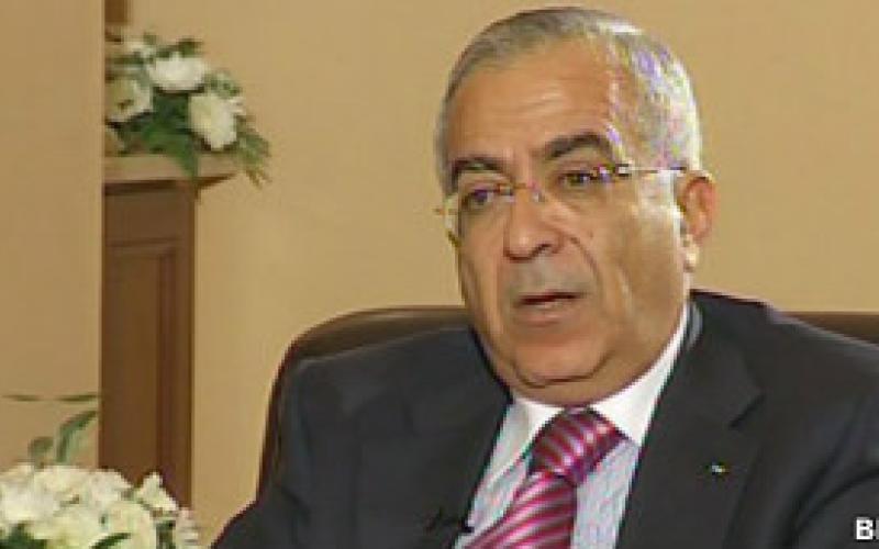 رئيس الوزراء الفلسطيني يقدم استقالته