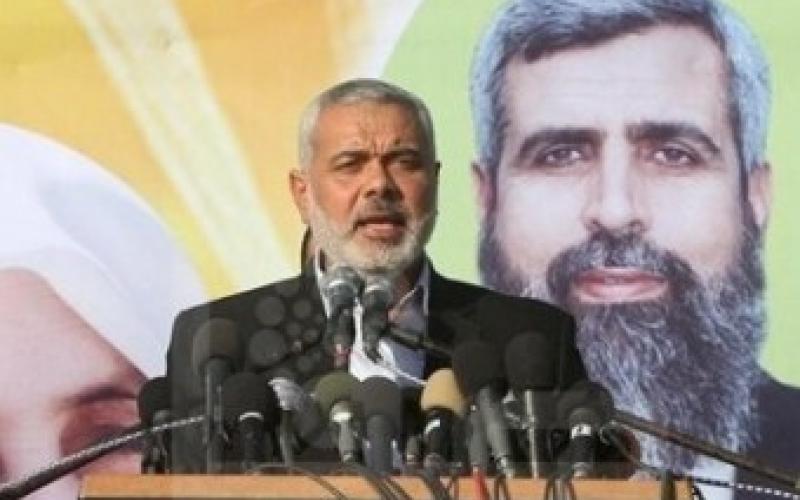 هنية: محاولات أمريكية فاشلة لتصفية القضية