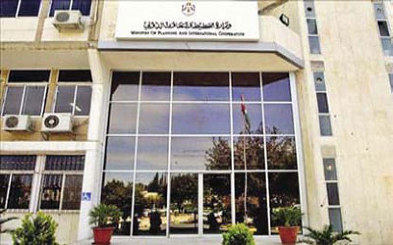 الاردن ينتظر باقي 5 مليارات من الصندوق الخليجي للتنمية