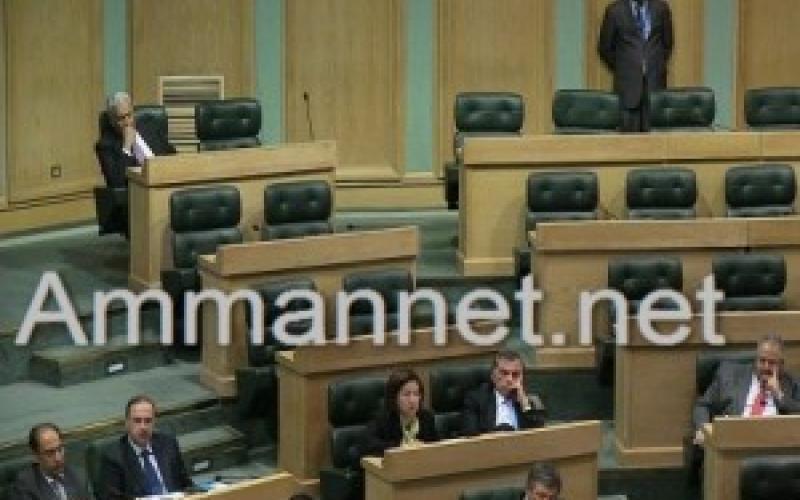 مقتطفات من ردود النواب على بيان الثقة