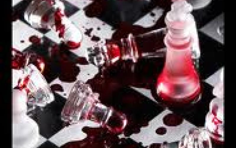 قلق على "الرقعة"