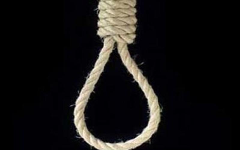 الاعدام شنقاً لـ 3 اشخاص أدينوا بالقتل العمد 