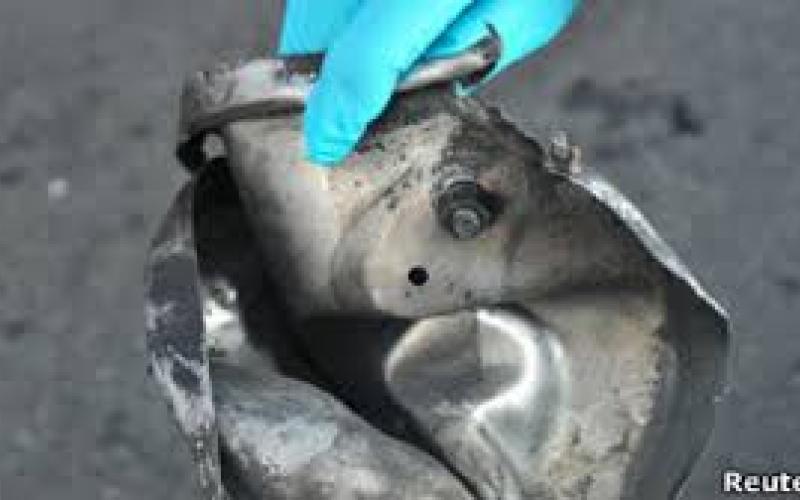 طنجرة "بوسطن"