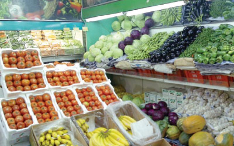 اسعار الخضار الى انخفاض 