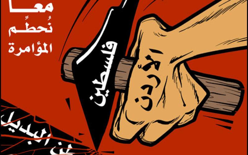 نقل فوري جدا