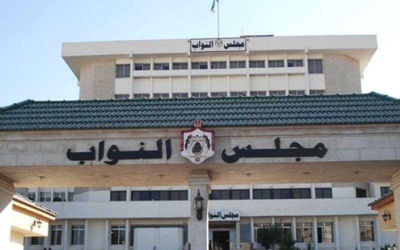 النواب يدين الاعتداء الاسرائيلي على سوريا