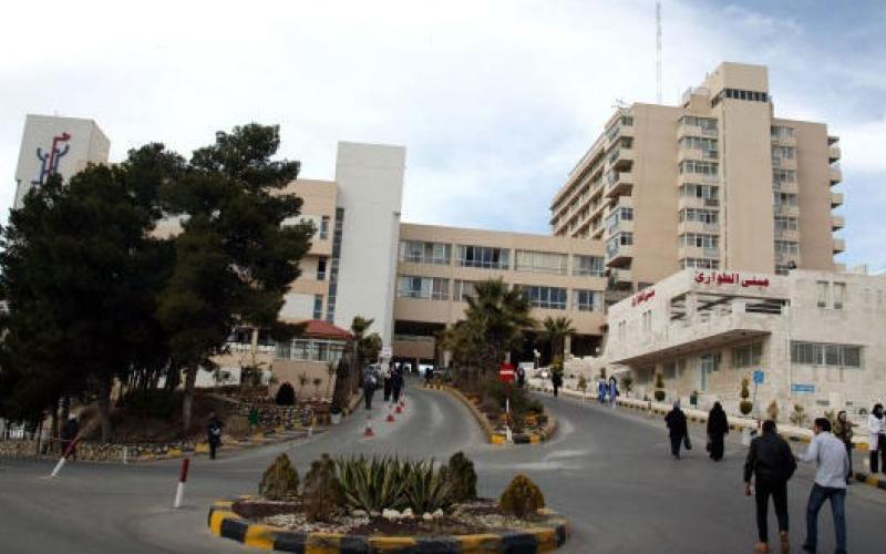 ممرضو مستشفى الجامعة يبدأون اضرابهم الأربعاء