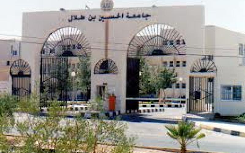 استمرار تعليق دوام طلبة جامعة الحسين