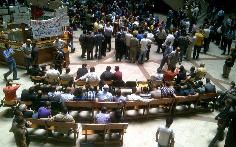 موظفو قصر العدل للنائب الشوابكة: صامدون- فيديو