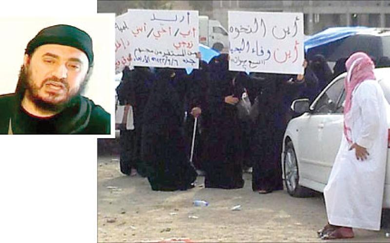 قصة زوجة الزرقاوي والتحاقها بالقاعدة