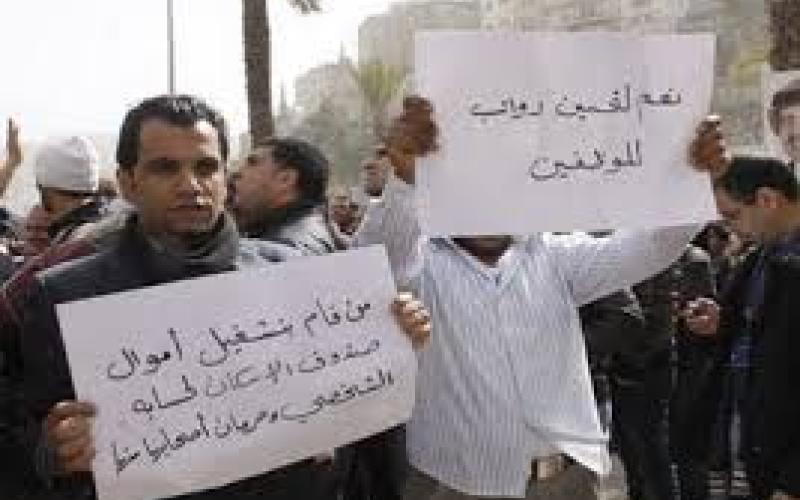 مياومة الأمانة يبرقون شكاوى للعمل النيابية