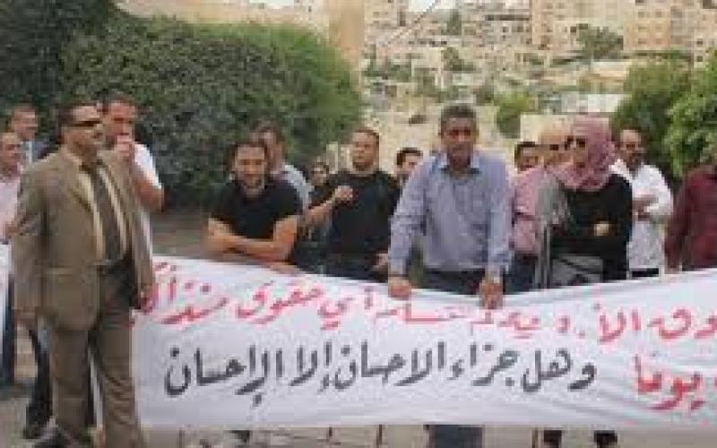 جمعية الفنادق تشكل لجنة أردنية لتحصيل الديون الليبية (صوت)