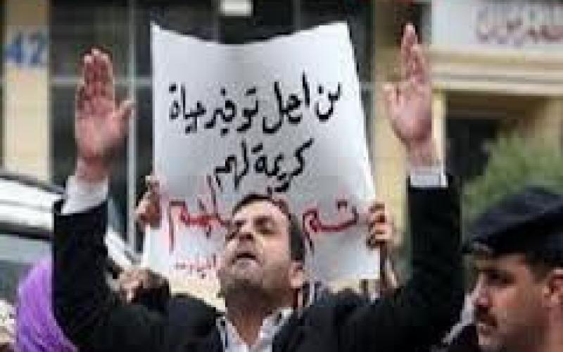 8 نشطاء يتسلمون لائحة اتهام تقويض نظام الحكم